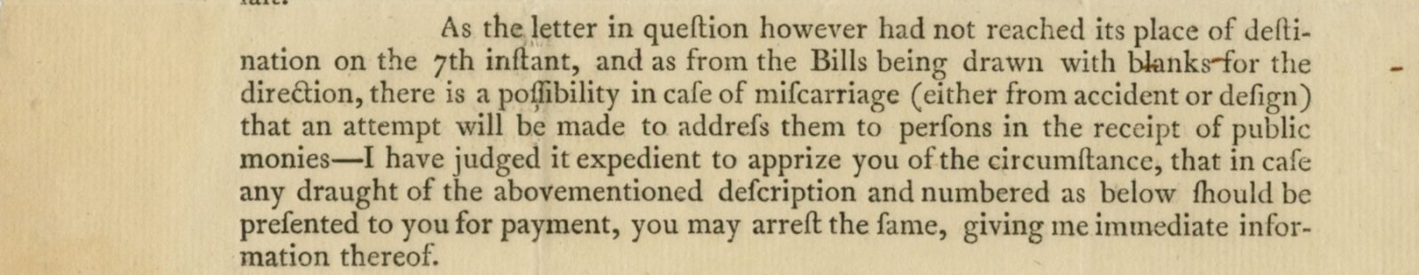 Hamilton form 1792 (2)